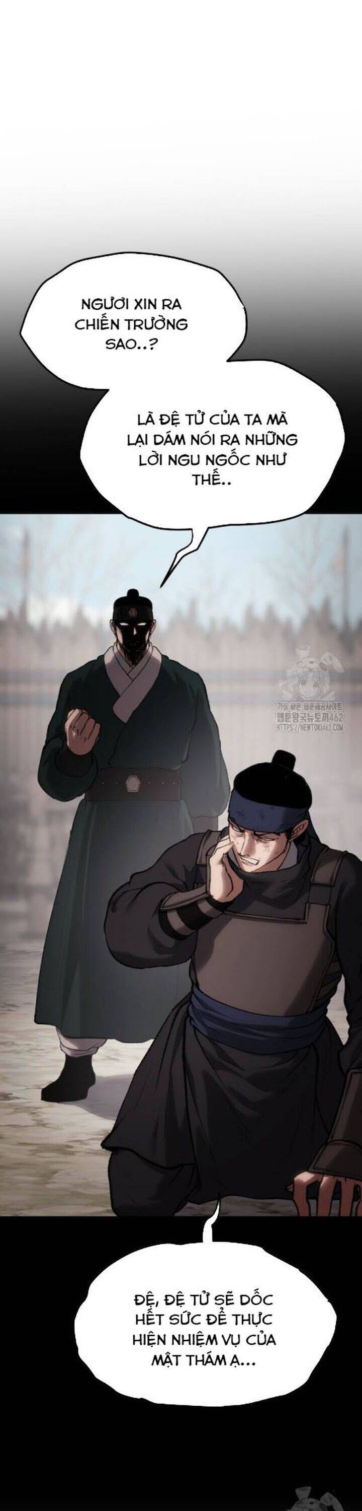 Ám Vệ Chap 42 - Next Chap 43