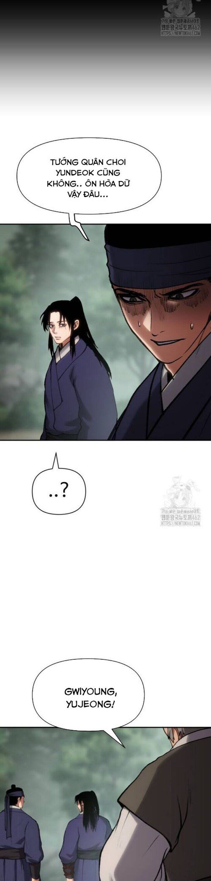 Ám Vệ Chap 42 - Next Chap 43