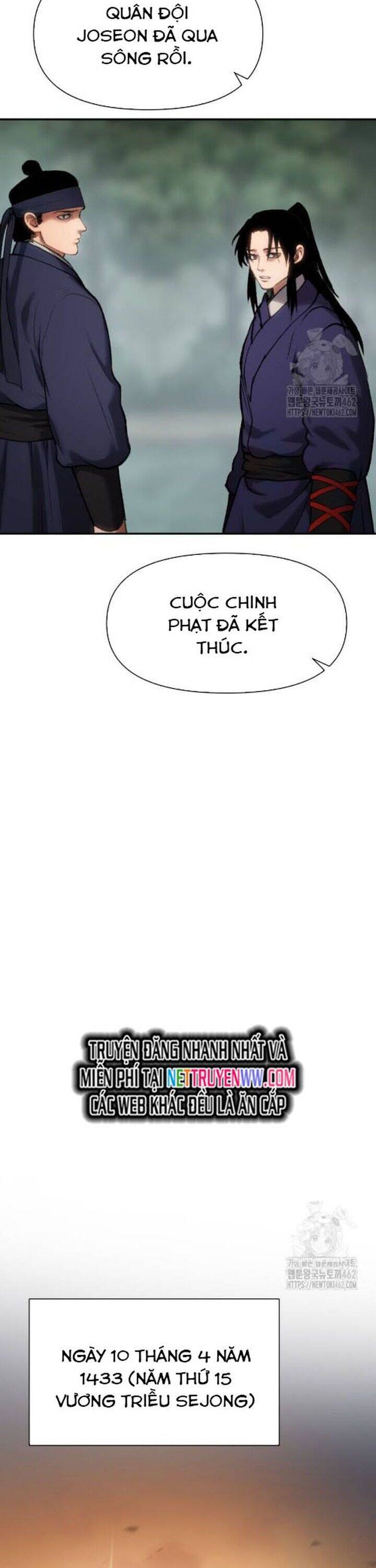 Ám Vệ Chap 42 - Next Chap 43