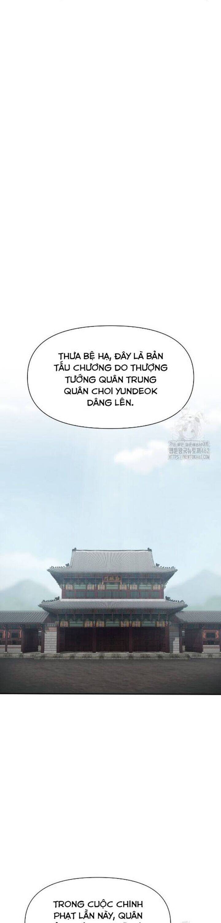 Ám Vệ Chap 42 - Next Chap 43