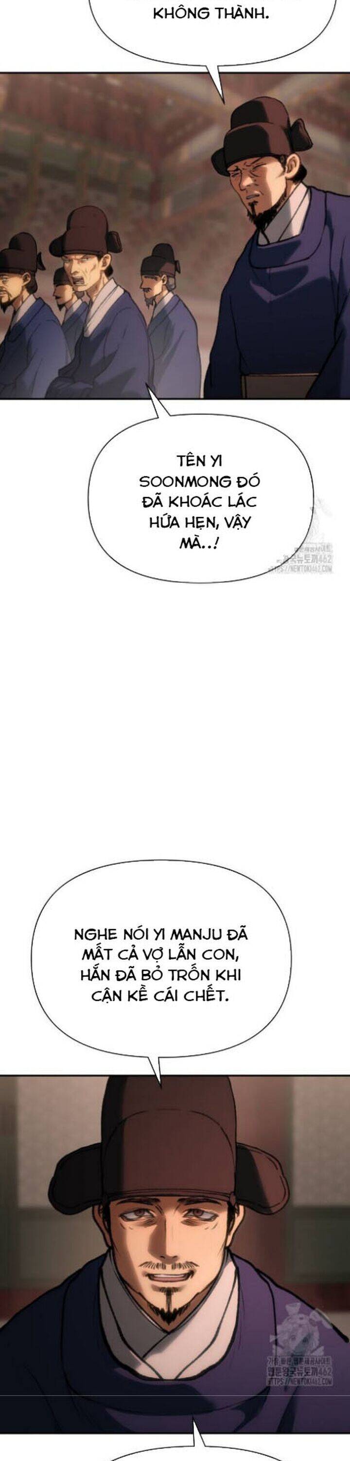 Ám Vệ Chap 42 - Next Chap 43