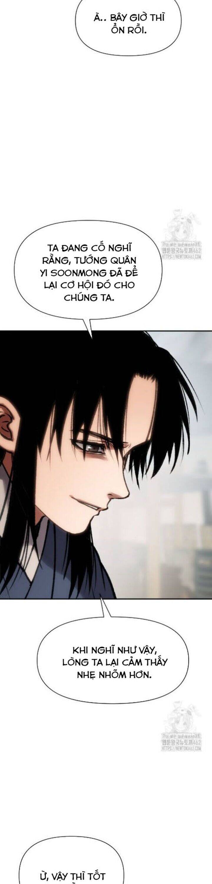 Ám Vệ Chap 42 - Next Chap 43