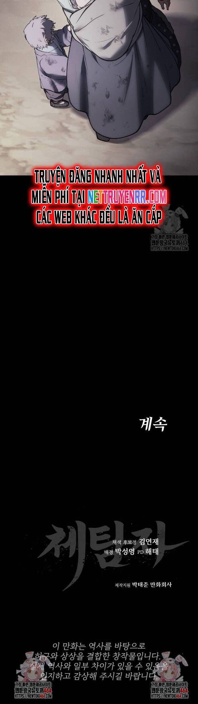 Ám Vệ Chap 45 - Next Chap 46