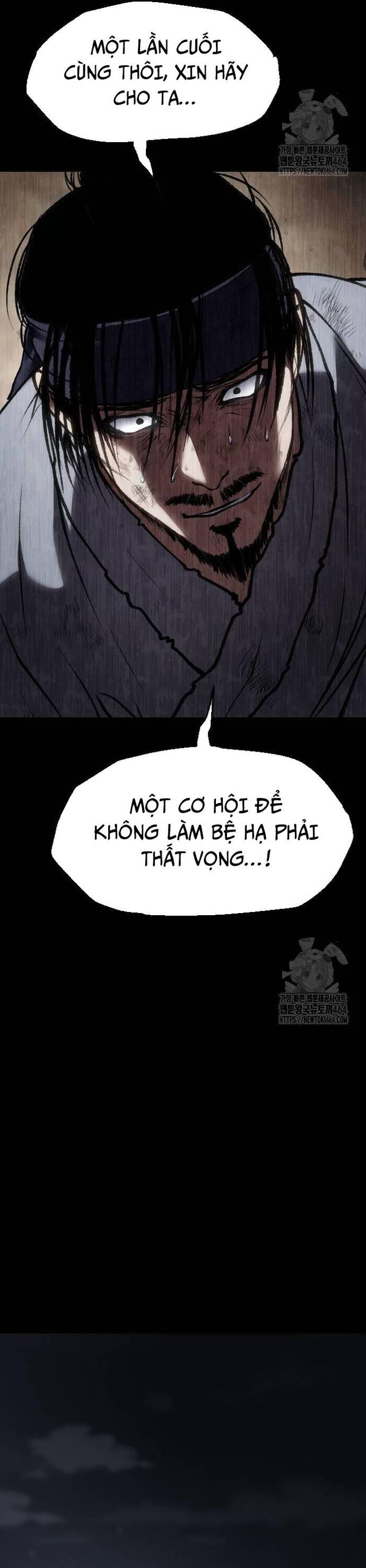 Ám Vệ Chap 46 - Next Chap 47