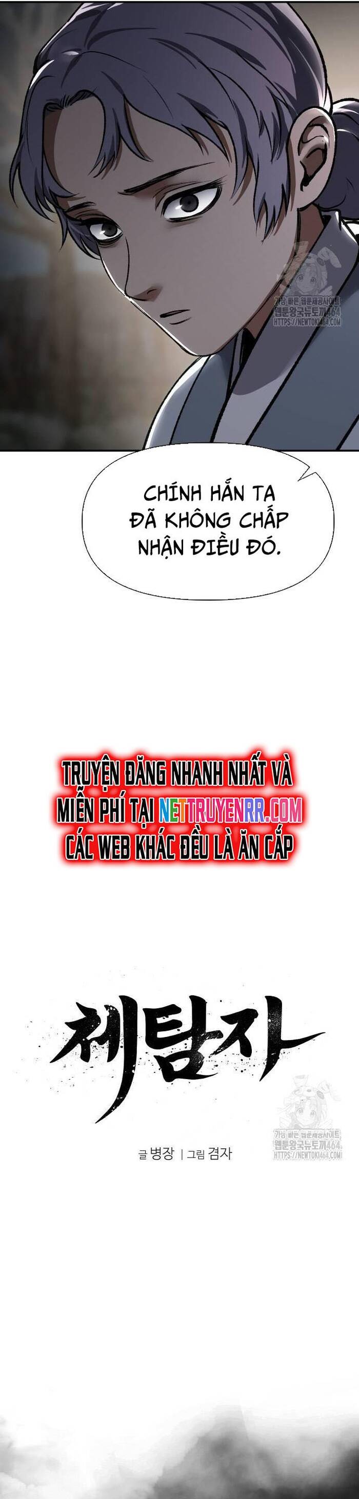 Ám Vệ Chap 46 - Next Chap 47