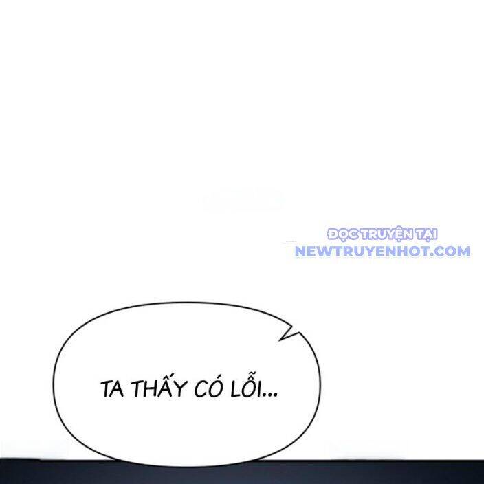 Ám Vệ Chap 47 - Next Chap 48