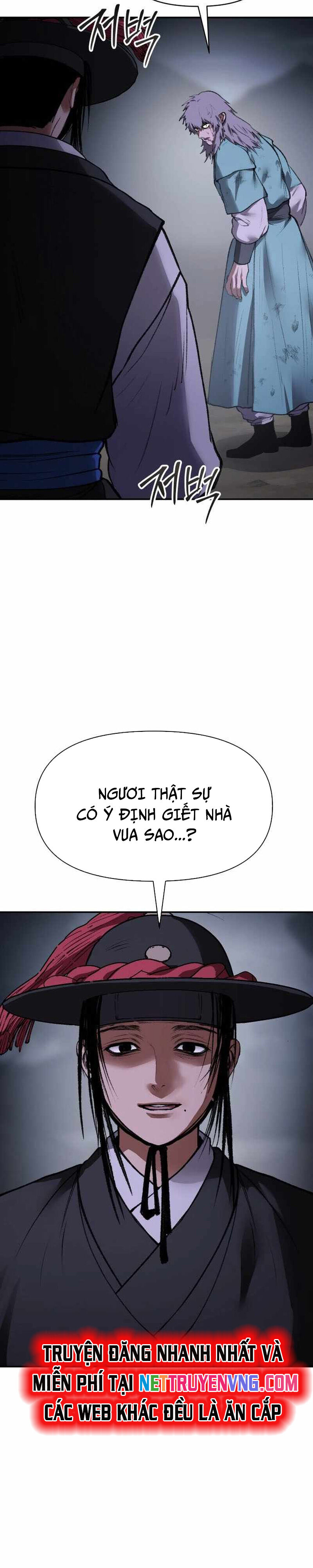 Ám Vệ Chap 49 - Next Chap 50