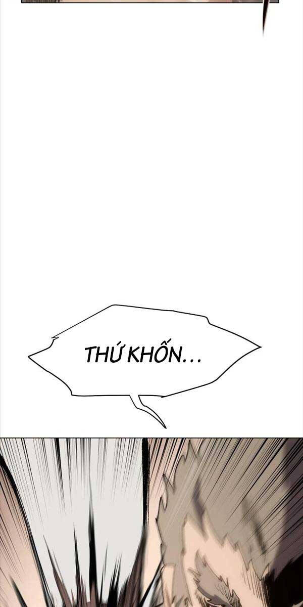 Ám Vệ Chap 5 - Next Chap 6