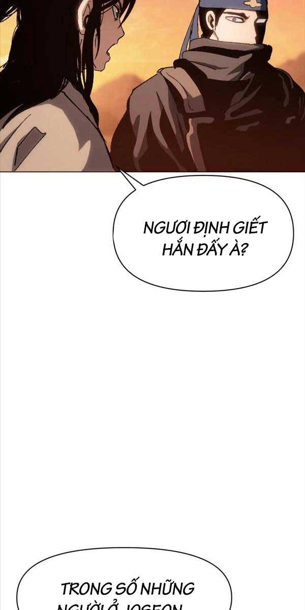 Ám Vệ Chap 5 - Next Chap 6