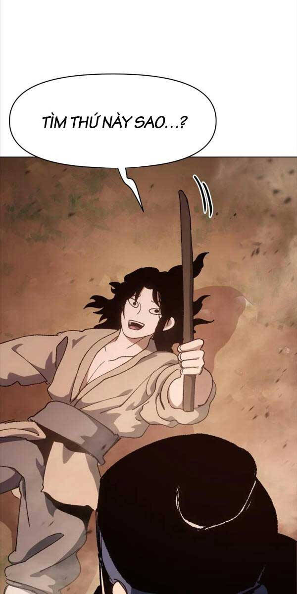 Ám Vệ Chap 5 - Next Chap 6