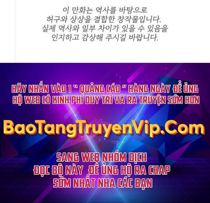 Ám Vệ Chap 5 - Next Chap 6
