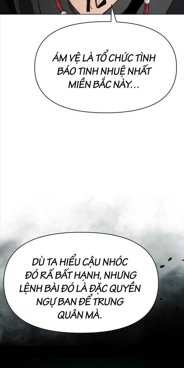 Ám Vệ Chap 5 - Next Chap 6
