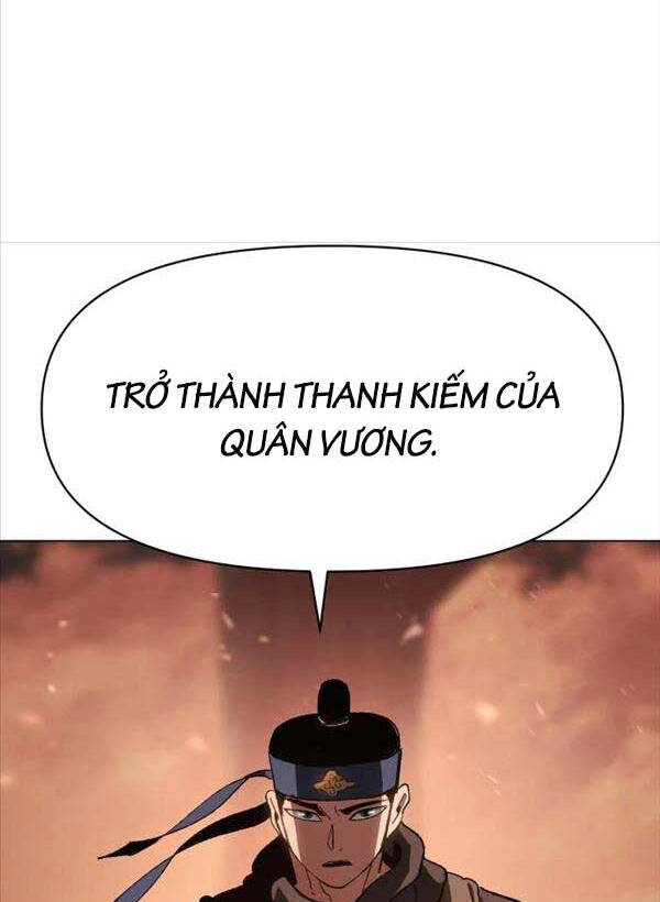 Ám Vệ Chap 5 - Next Chap 6