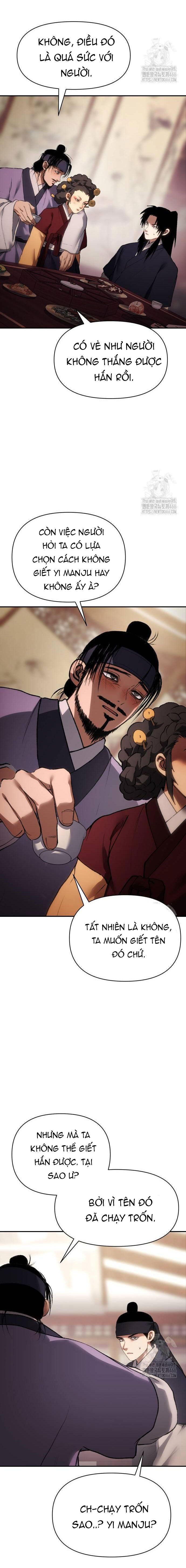 Ám Vệ Chap 51 - Next Chap 52