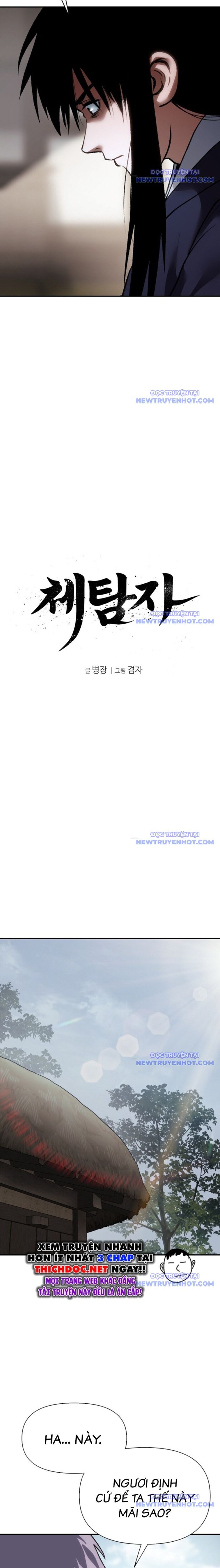 Ám Vệ Chap 53 - Next Chap 54
