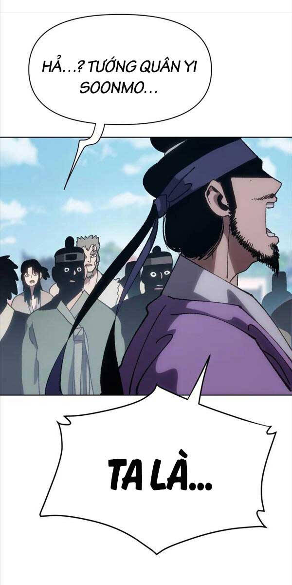 Ám Vệ Chap 6 - Next Chap 7