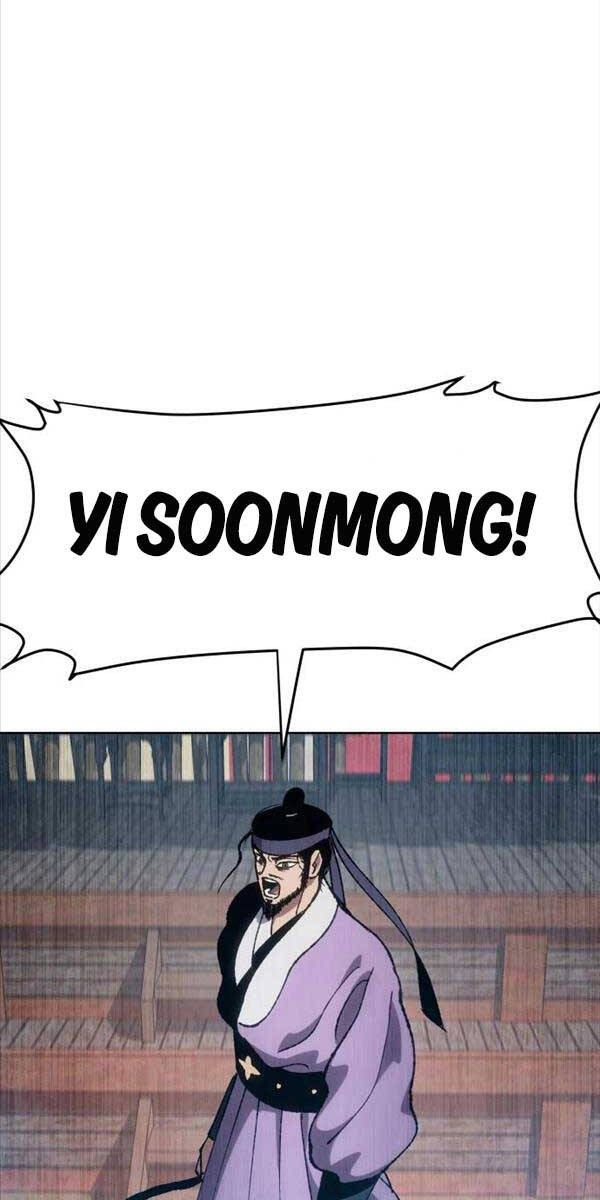 Ám Vệ Chap 6 - Next Chap 7