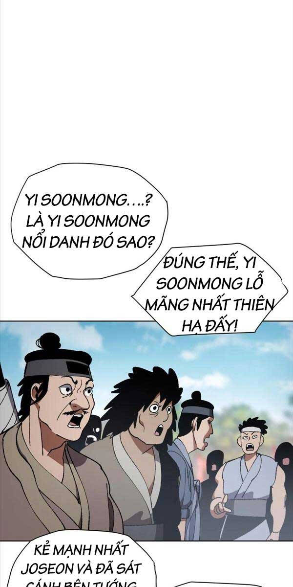 Ám Vệ Chap 6 - Next Chap 7