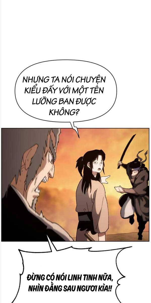 Ám Vệ Chap 6 - Next Chap 7