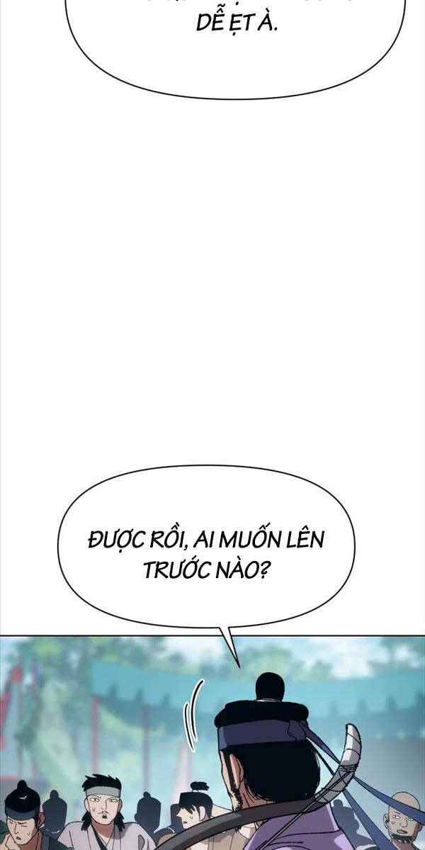 Ám Vệ Chap 6 - Next Chap 7