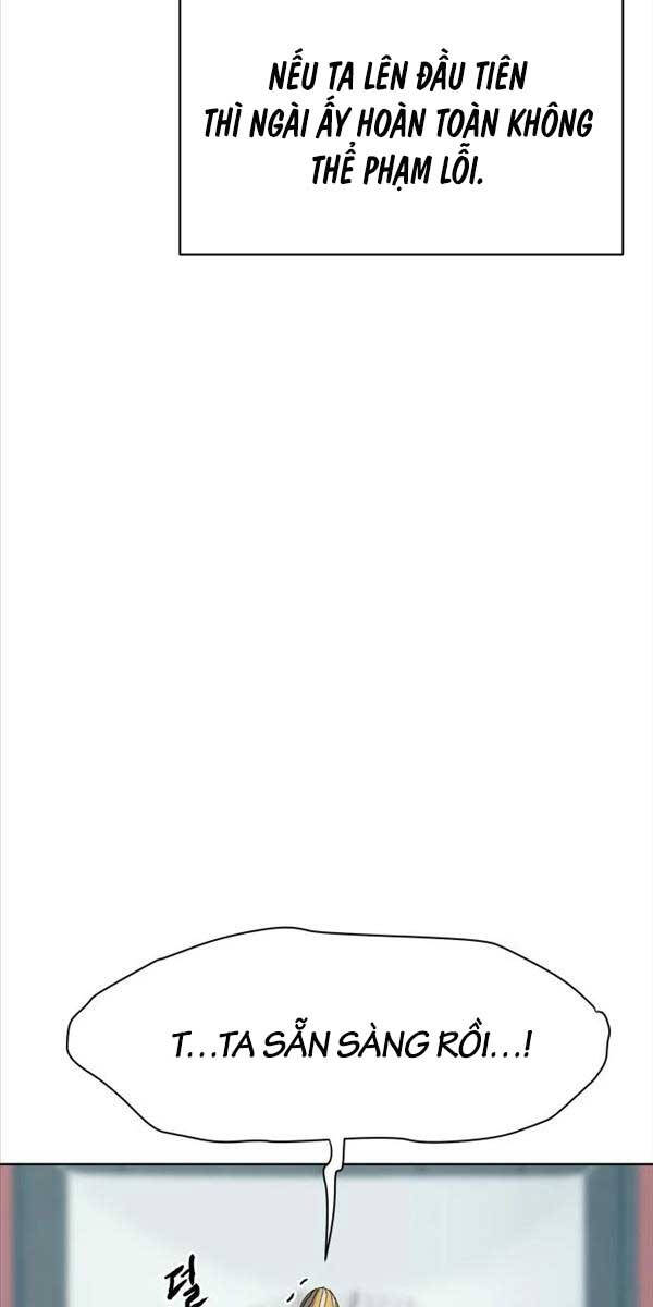 Ám Vệ Chap 6 - Next Chap 7