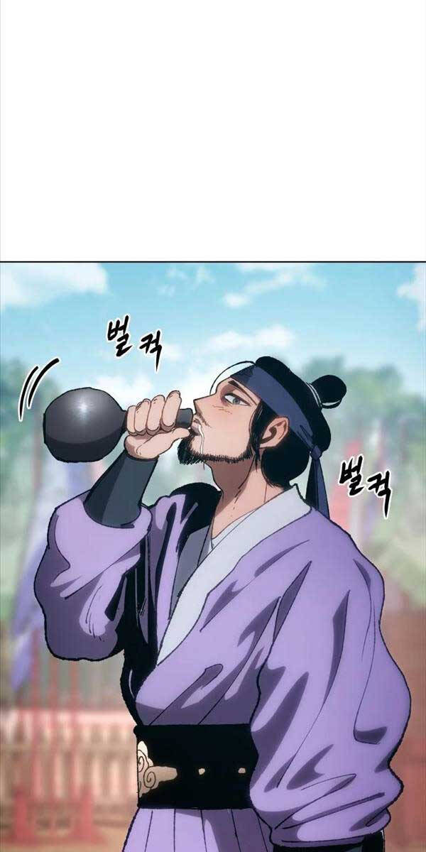 Ám Vệ Chap 6 - Next Chap 7
