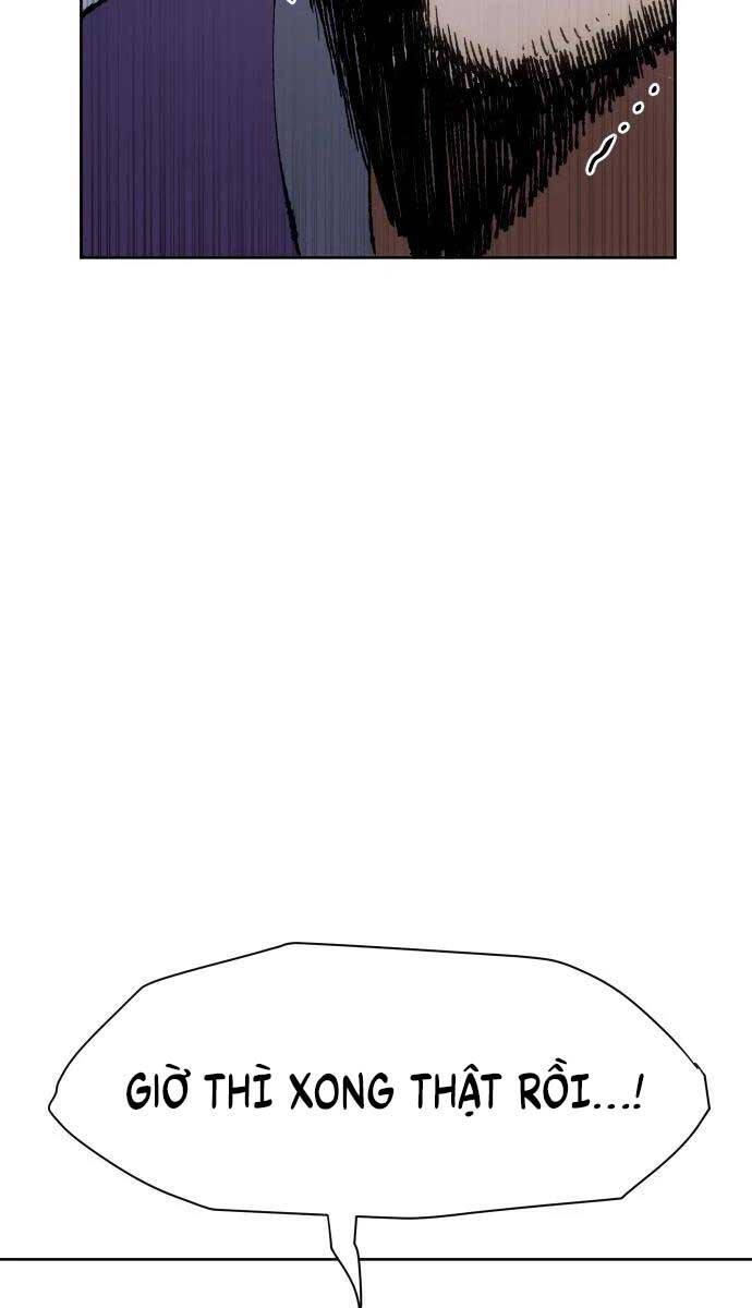 Ám Vệ Chap 7 - Next Chap 8