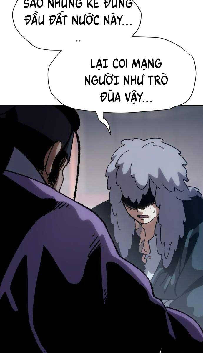 Ám Vệ Chap 7 - Next Chap 8