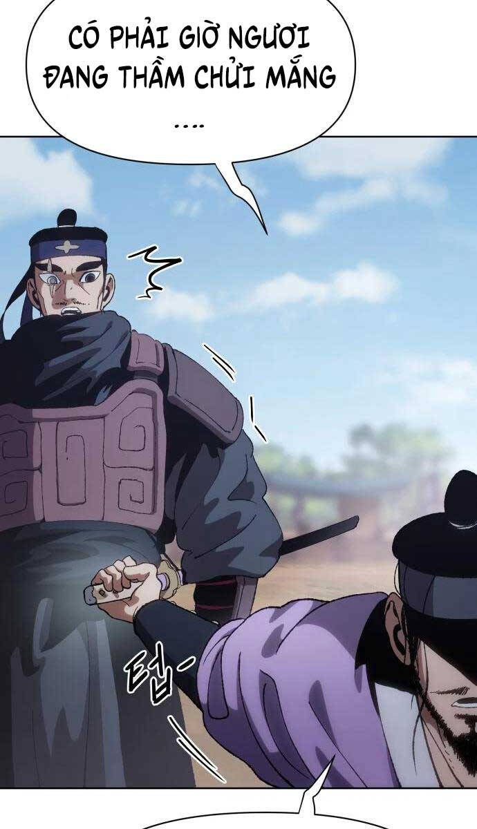 Ám Vệ Chap 7 - Next Chap 8