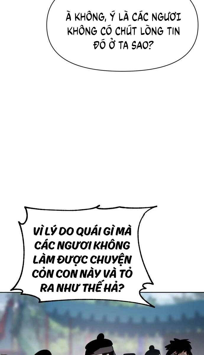 Ám Vệ Chap 7 - Next Chap 8