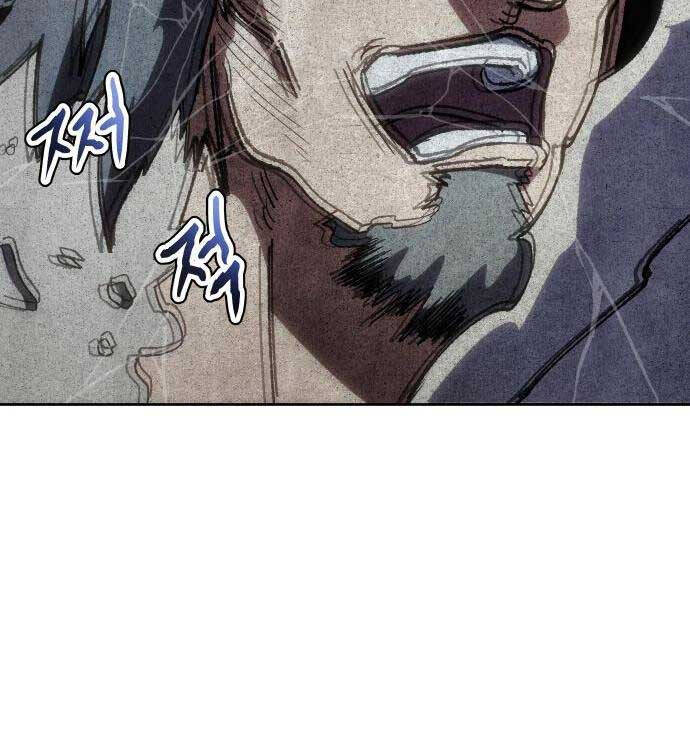Ám Vệ Chap 7 - Next Chap 8