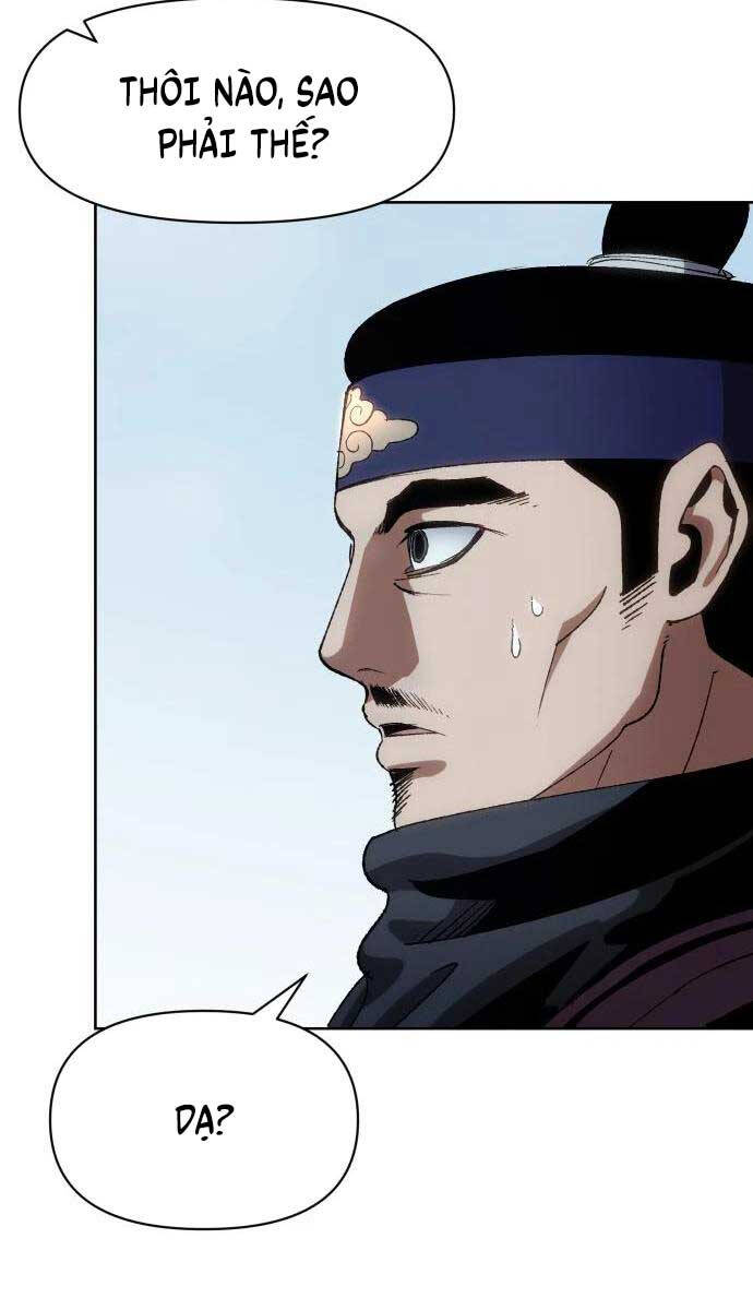 Ám Vệ Chap 7 - Next Chap 8
