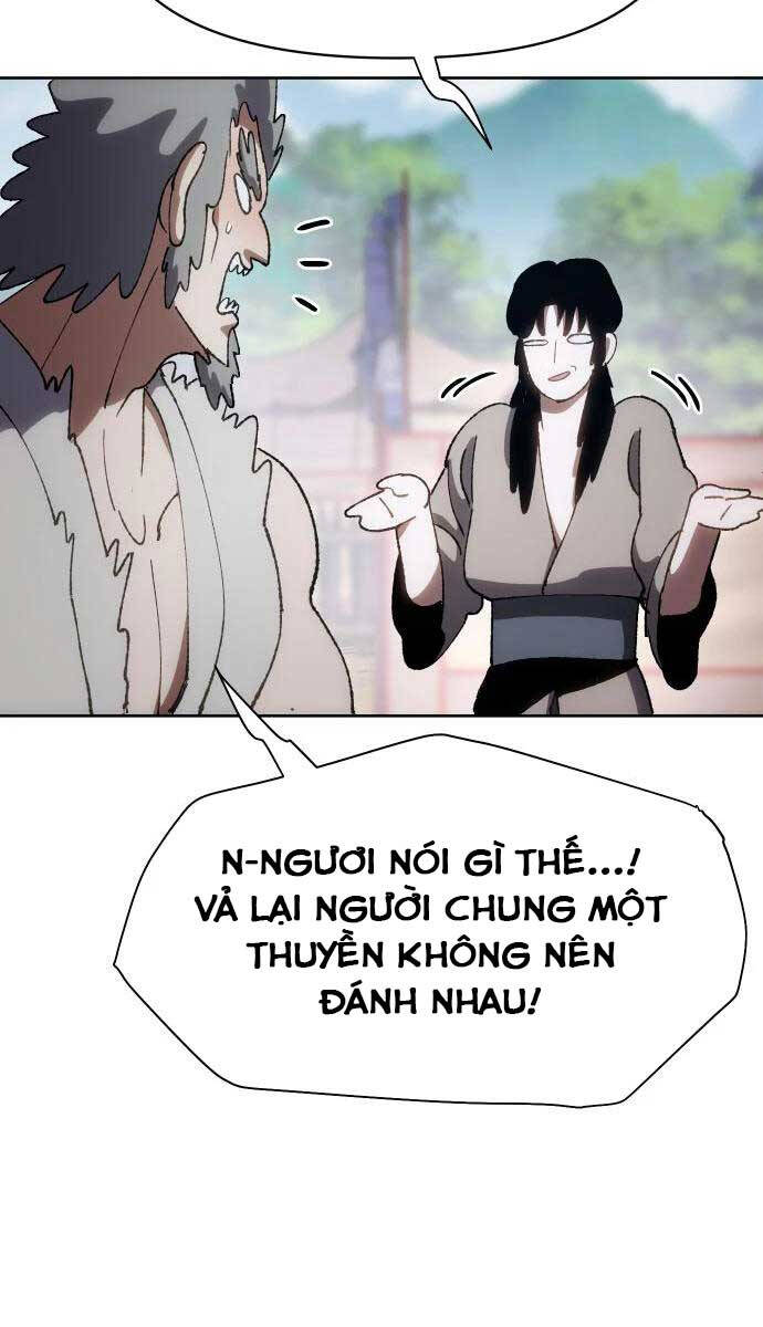 Ám Vệ Chap 8 - Next Chap 9