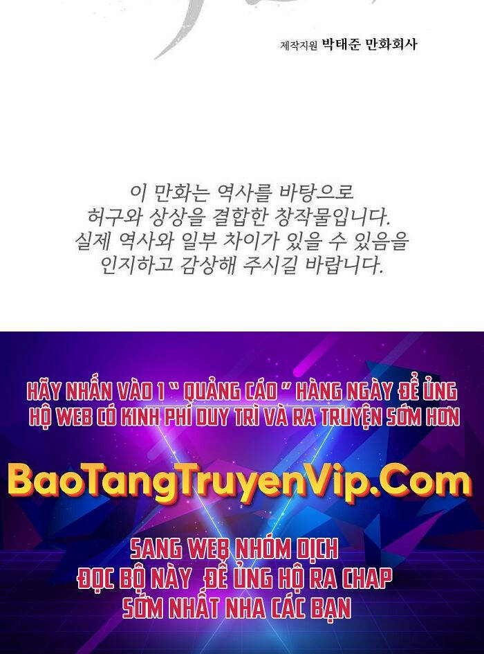 Ám Vệ Chap 8 - Next Chap 9