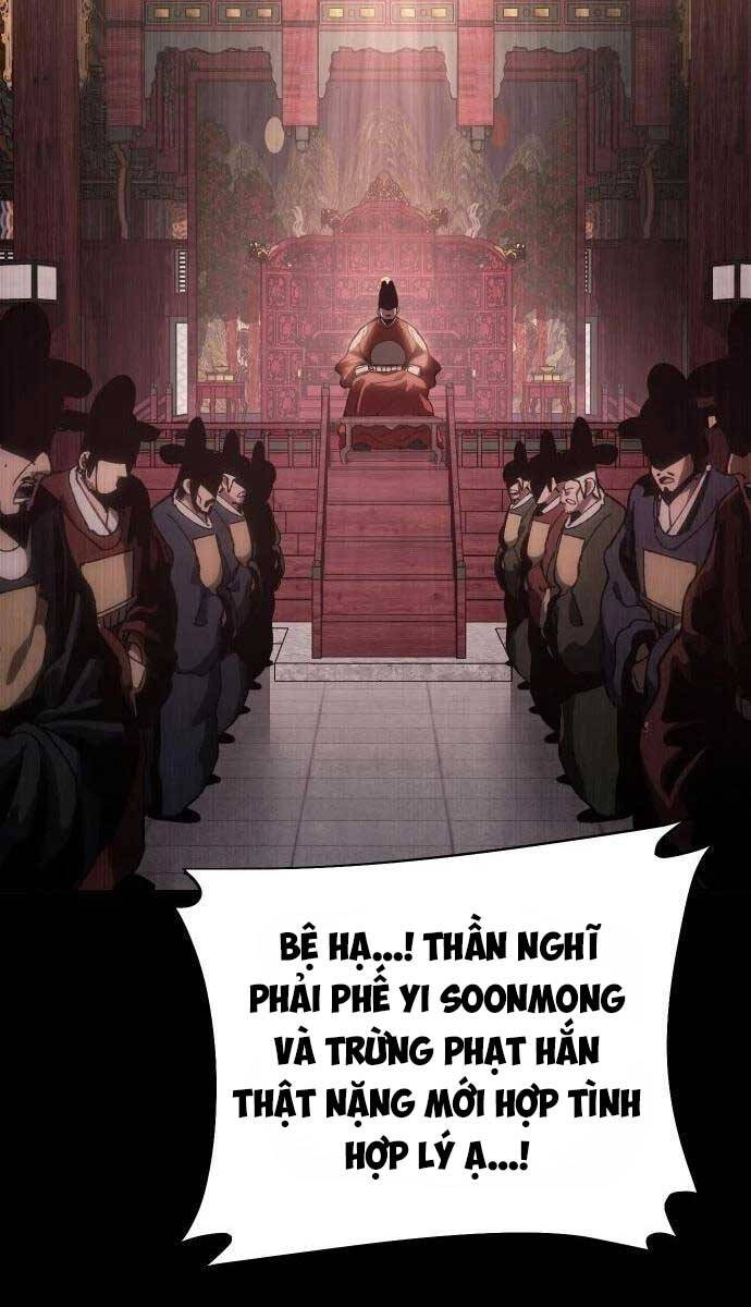 Ám Vệ Chap 8 - Next Chap 9