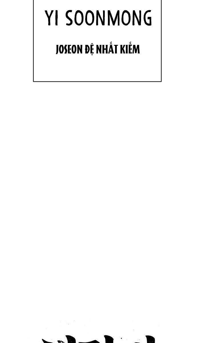 Ám Vệ Chap 8 - Next Chap 9