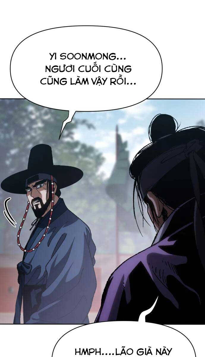 Ám Vệ Chap 8 - Next Chap 9