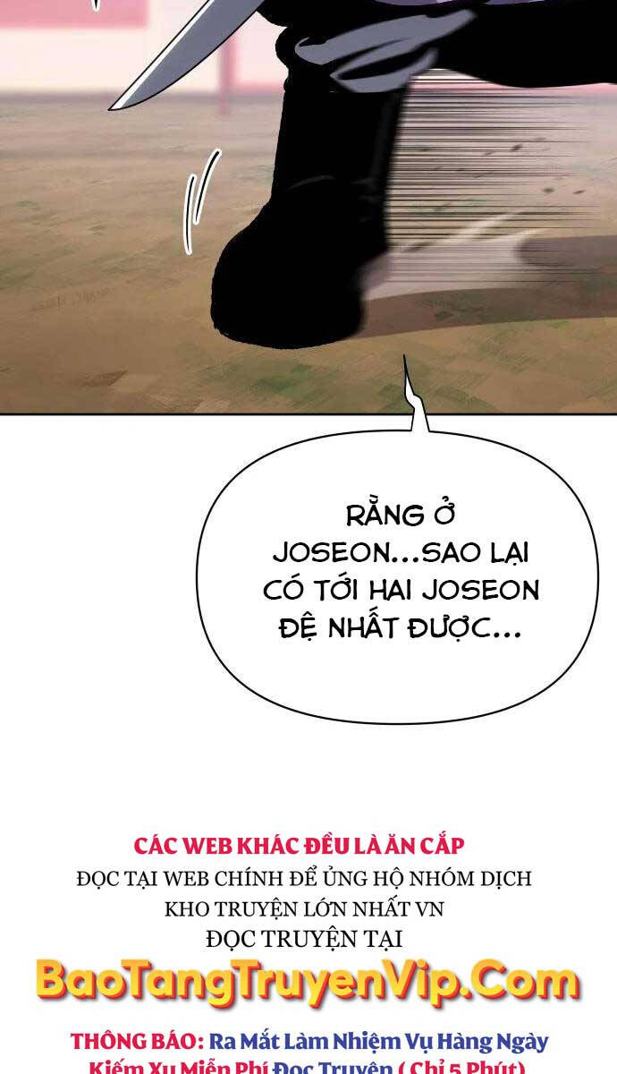 Ám Vệ Chap 8 - Next Chap 9