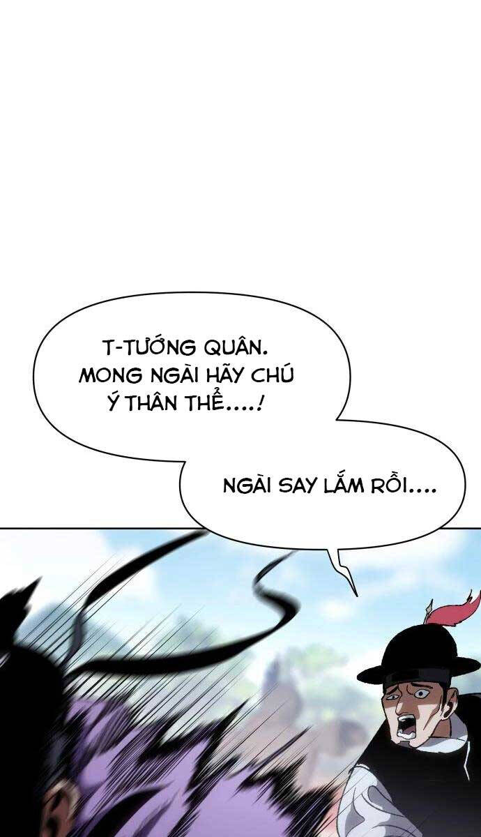 Ám Vệ Chap 8 - Next Chap 9