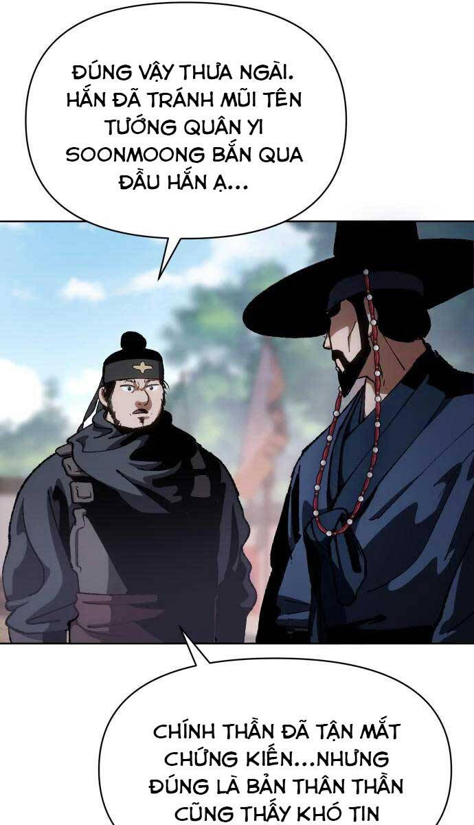 Ám Vệ Chap 8 - Next Chap 9