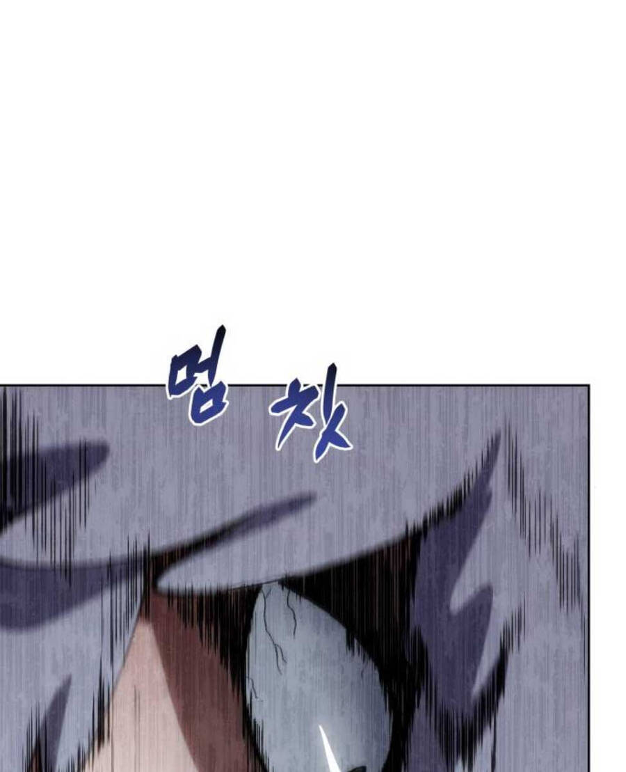 Ám Vệ Chap 9 - Next Chap 10