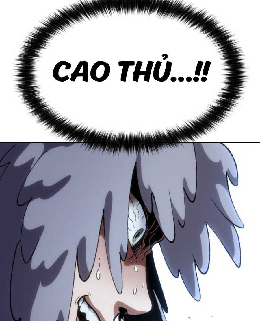 Ám Vệ Chap 9 - Next Chap 10
