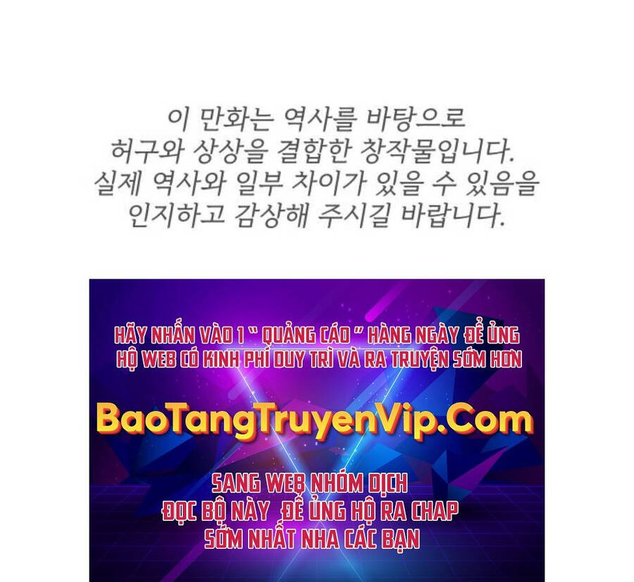 Ám Vệ Chap 9 - Next Chap 10