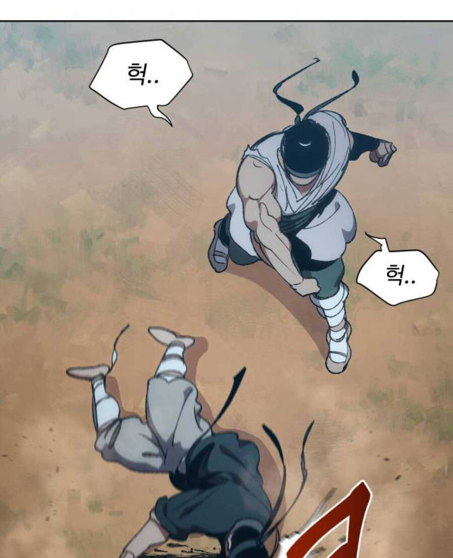 Ám Vệ Chap 9 - Next Chap 10
