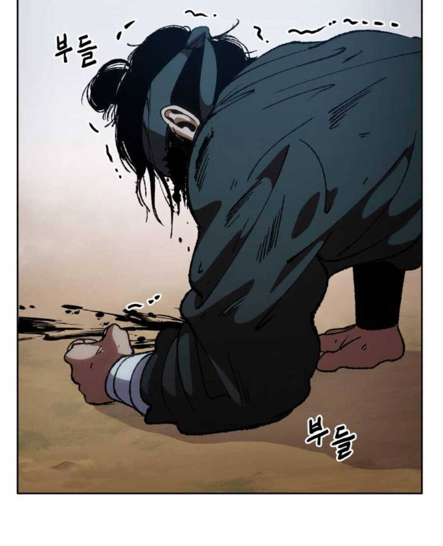 Ám Vệ Chap 9 - Next Chap 10