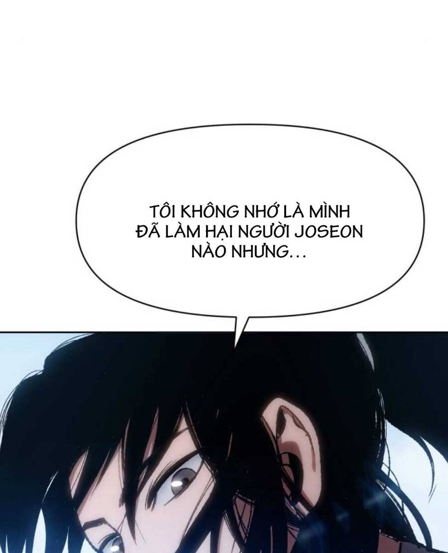 Ám Vệ Chap 9 - Next Chap 10