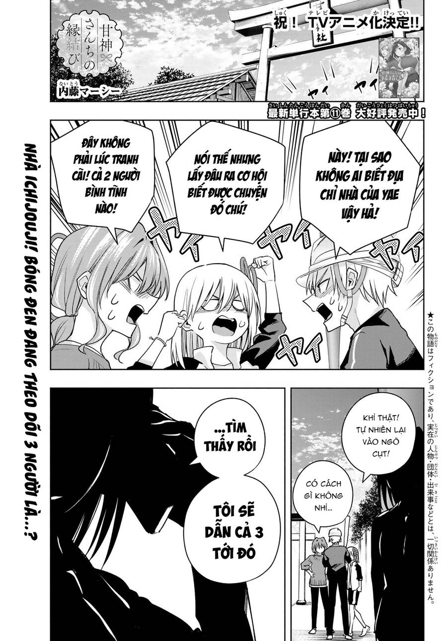 Amagami-San Chi No Enmusubi! Chap 100 - Next Chap 101