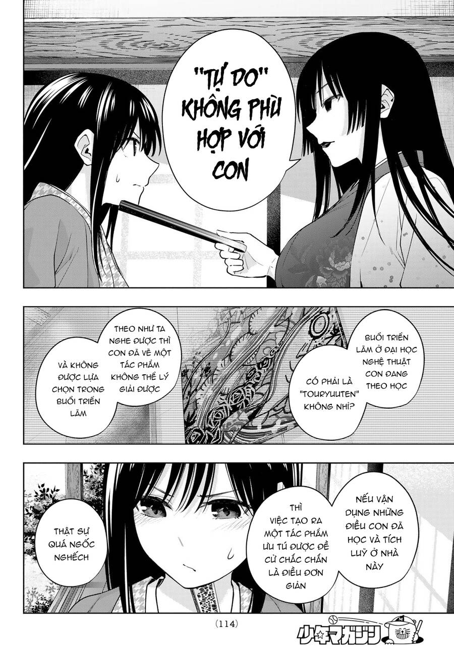 Amagami-San Chi No Enmusubi! Chap 100 - Next Chap 101