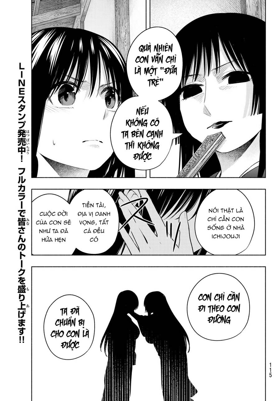 Amagami-San Chi No Enmusubi! Chap 100 - Next Chap 101