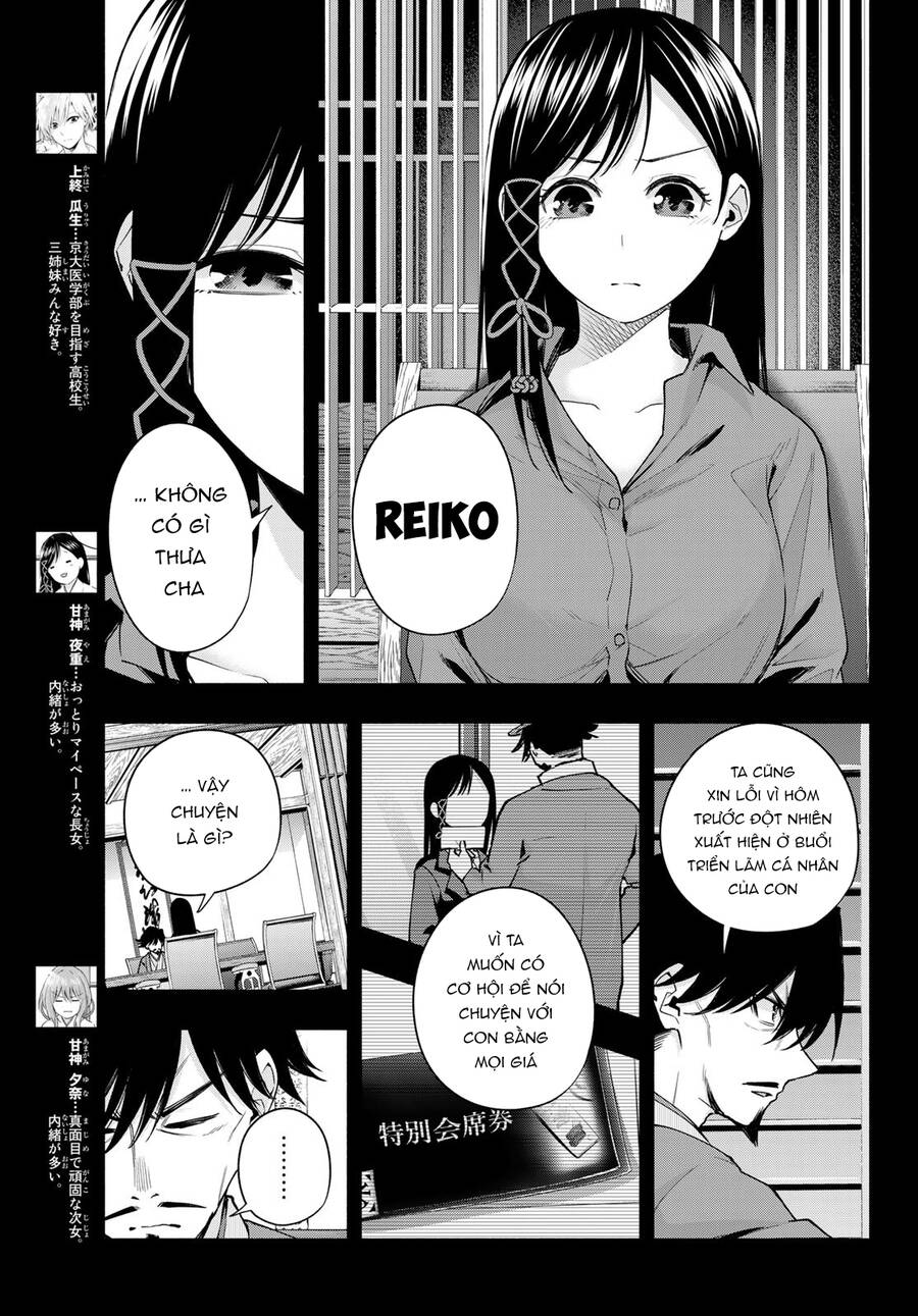 Amagami-San Chi No Enmusubi! Chap 100 - Next Chap 101